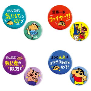 蠟筆小新襟章set